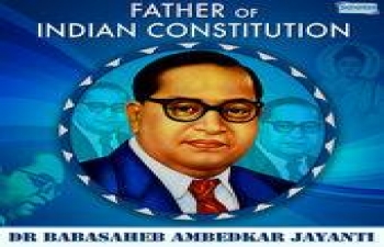 Seminar on the Constitution of India and Dr. B. R. Ambedkar as a part of the celebration of Constitution Day 2016
