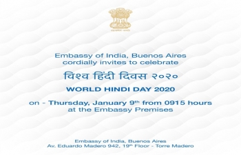 Embassy of India, Buenos Aires cordially invites you to celebrate "World Hindi Day 2020" 